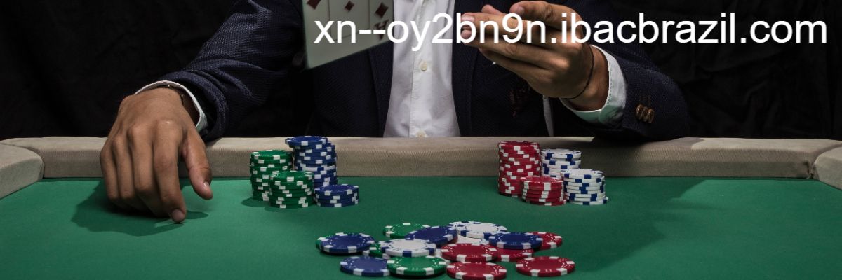 xn--oy2bn9n.ibacbrazil.com